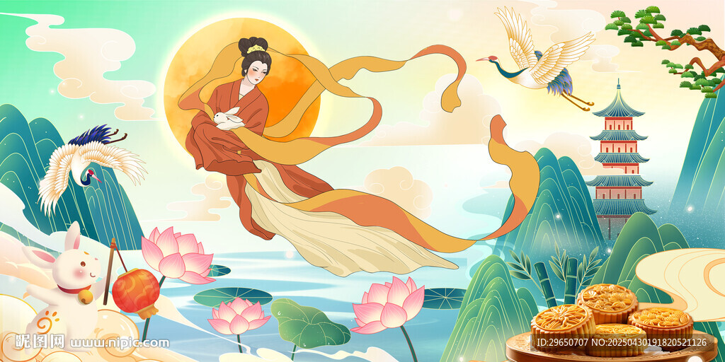 嫦娥奔月插画
