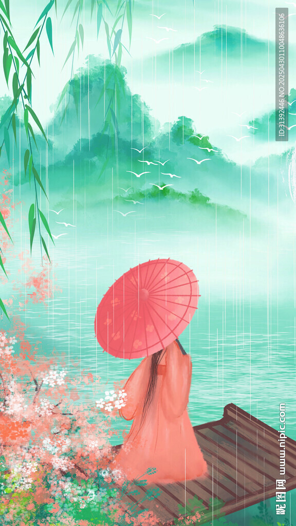 撑伞女子泛舟于山水间