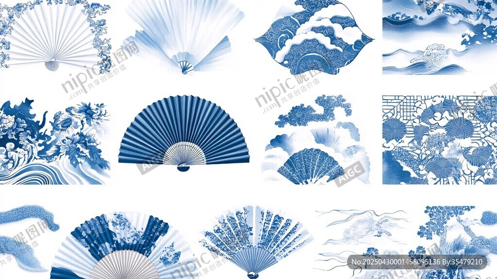 中式蓝白折扇与海浪图案集