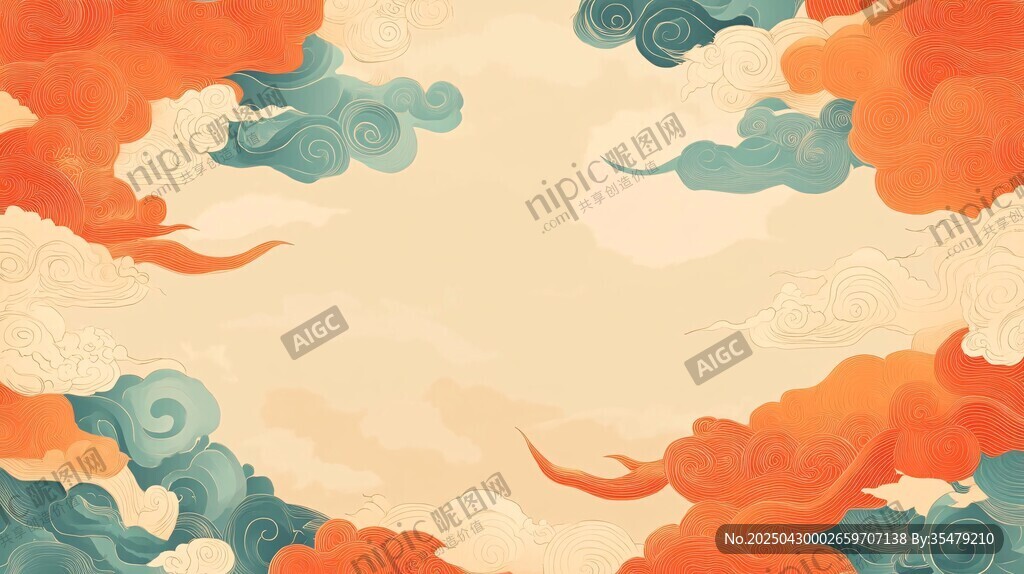 古风云海背景图