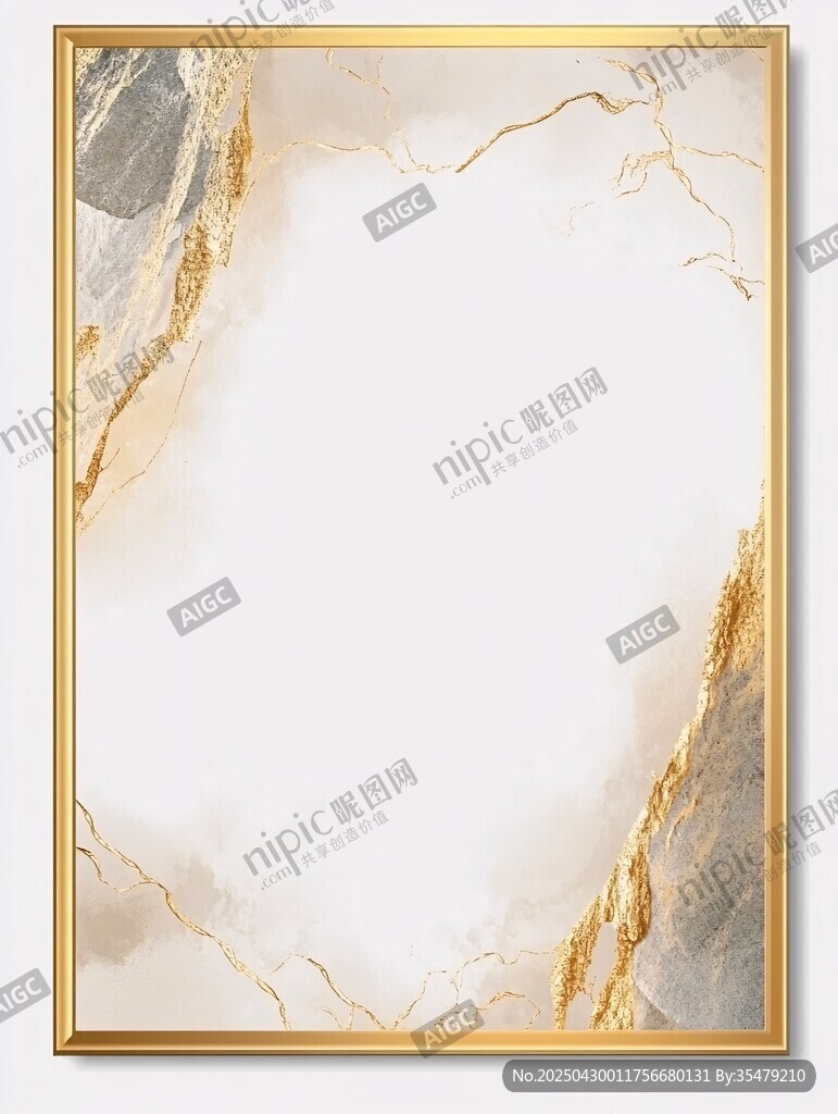 金色大理石边框装饰画