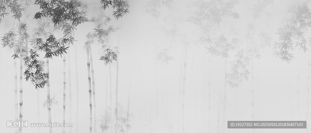 水墨竹林