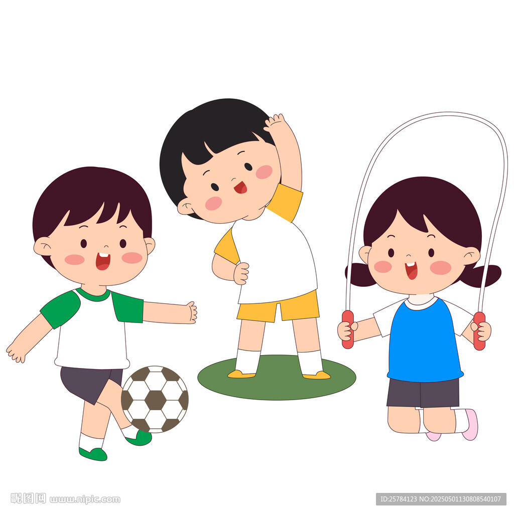 体育课户外运动足球跳绳伸展运动