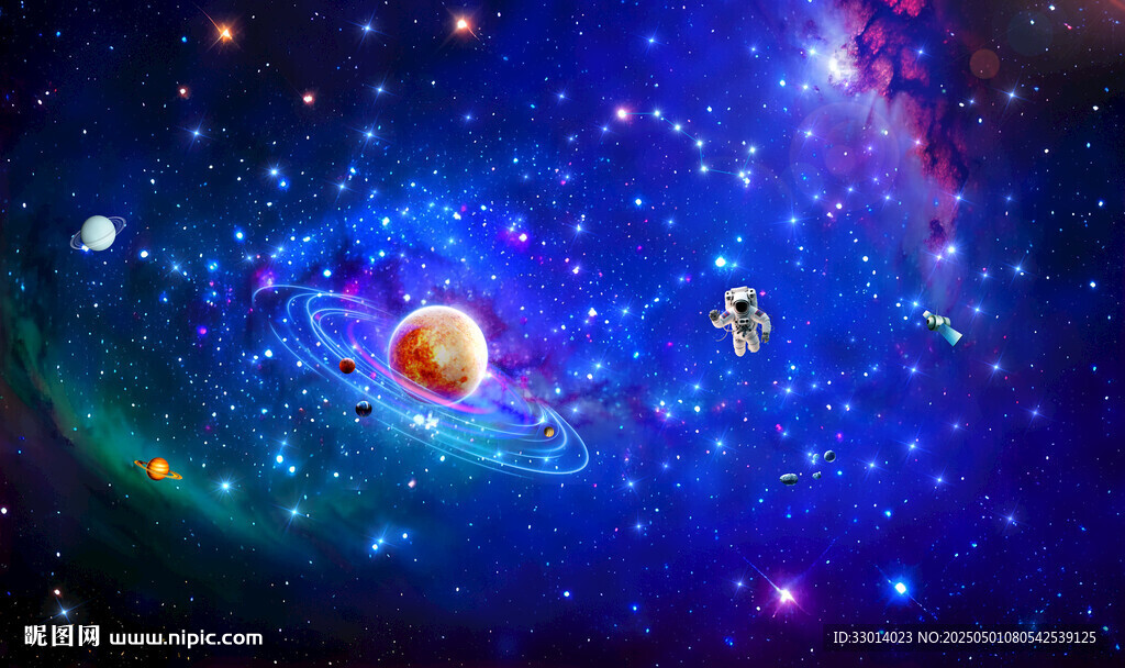 浩瀚星空宇宙