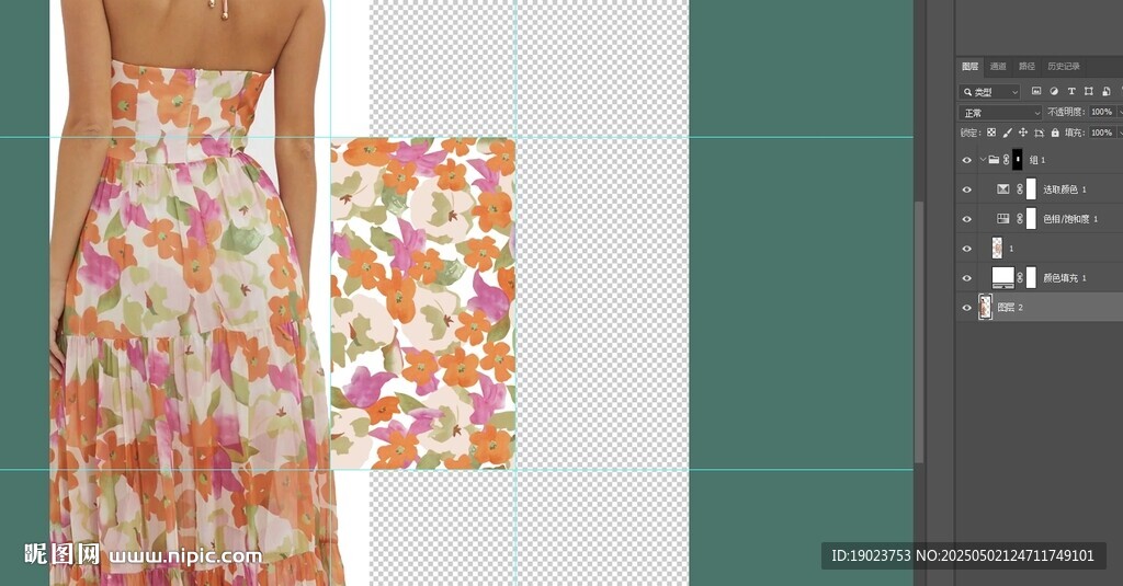 多彩花卉图案背景纹理