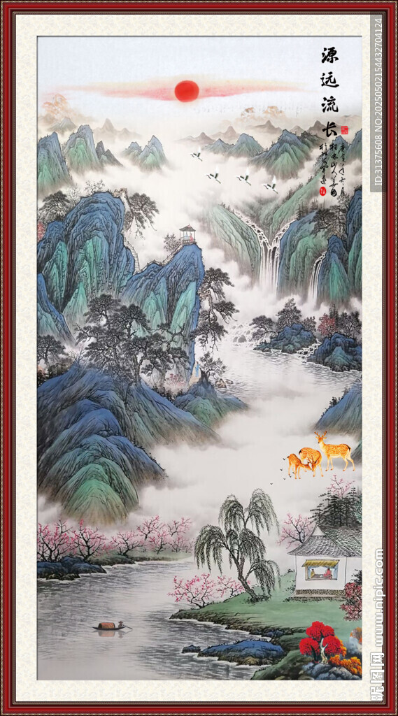 国画山水国画