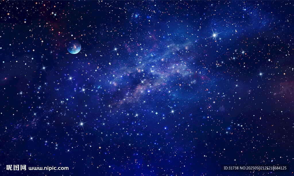 蓝色星空顶