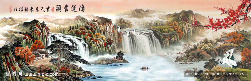 千里江山图