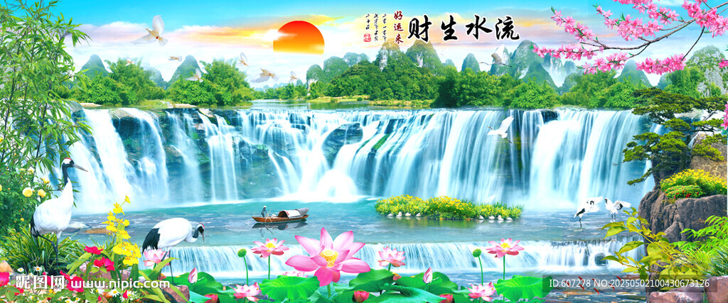 巨幅山水画 