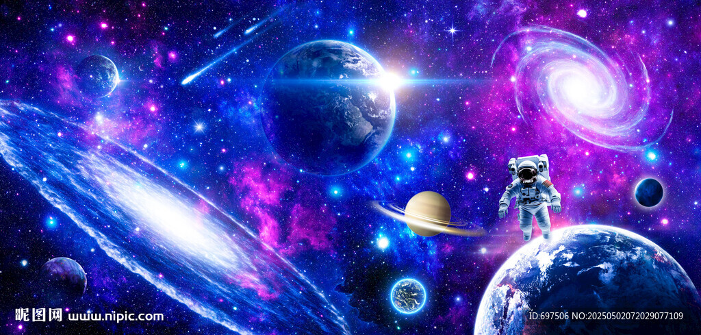 梦幻星球太空螺旋星云宇宙背景墙