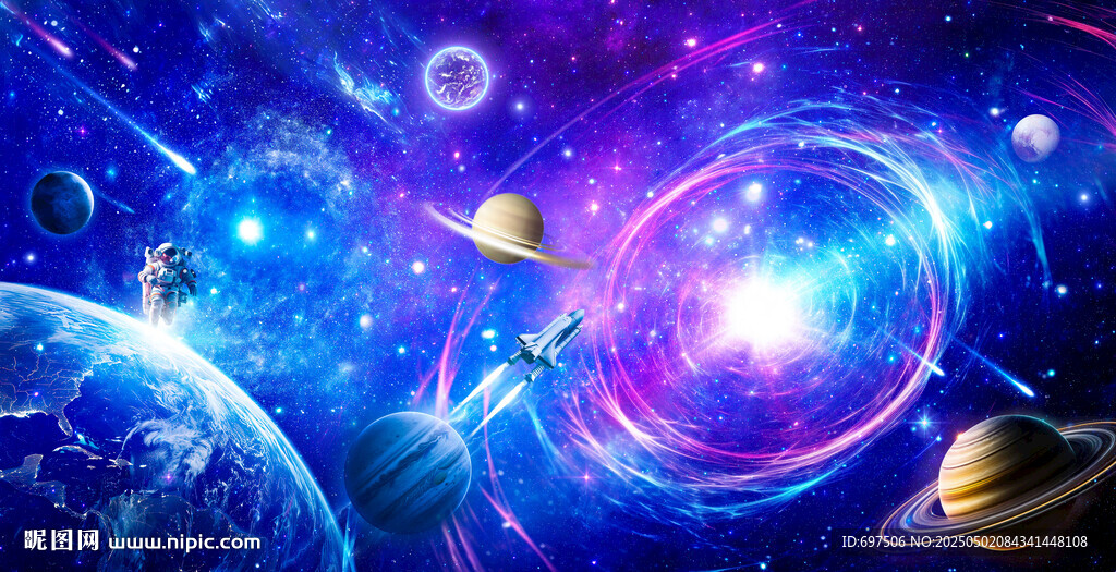 梦幻宇宙空间太空星球星空背景墙