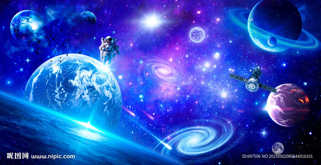 宇宙空间太空探索银河星球背景墙