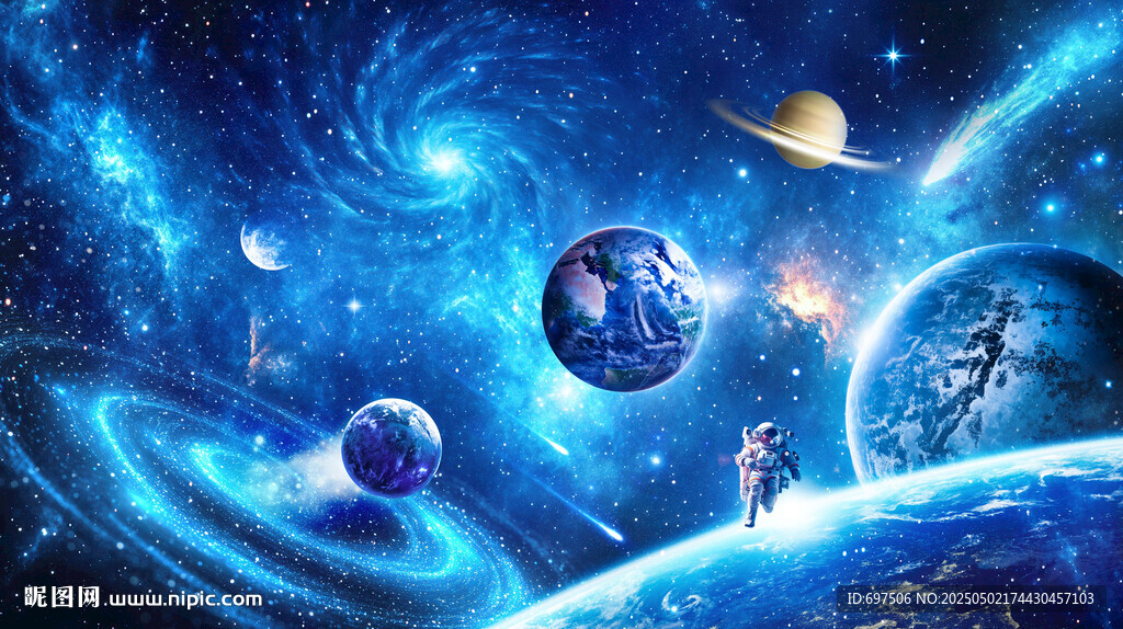 太空星球宇宙空间银河黑洞背景墙