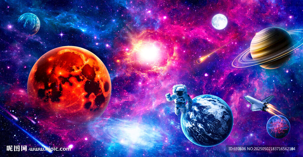 梦幻星球太空黑洞宇宙星空背景墙