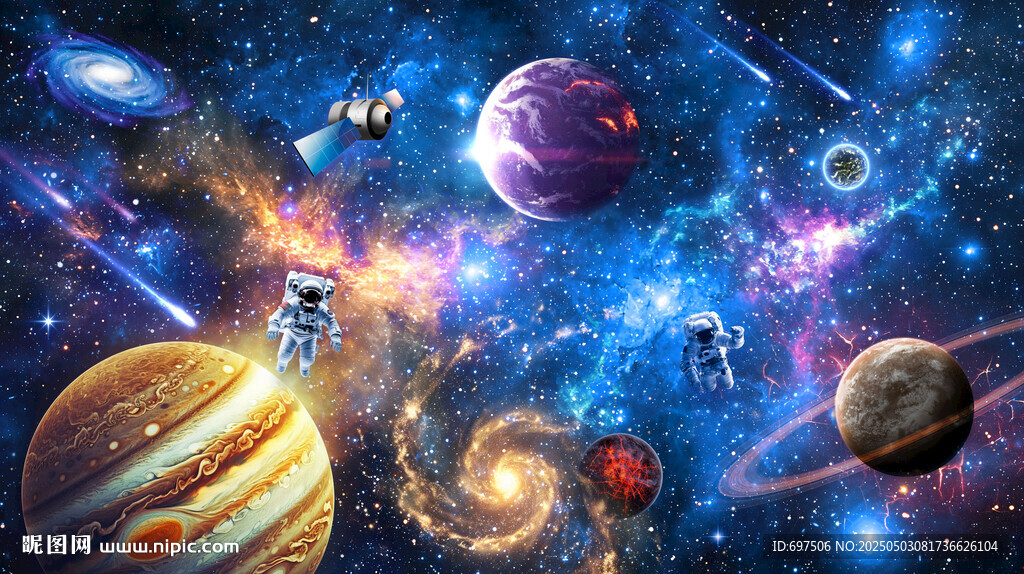 梦幻星空宇宙星球外太空星云背景