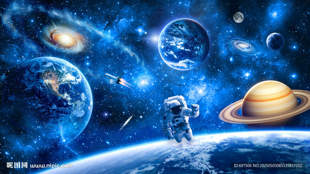 太空宇航员星球宇宙空间星空背景