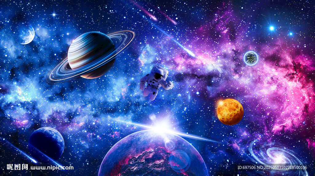 梦幻外太空星球宇宙星空黑洞背景