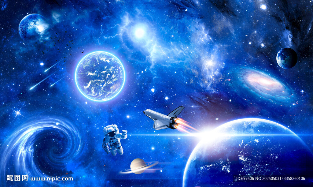 太空宇航员星球火箭宇宙星云背景
