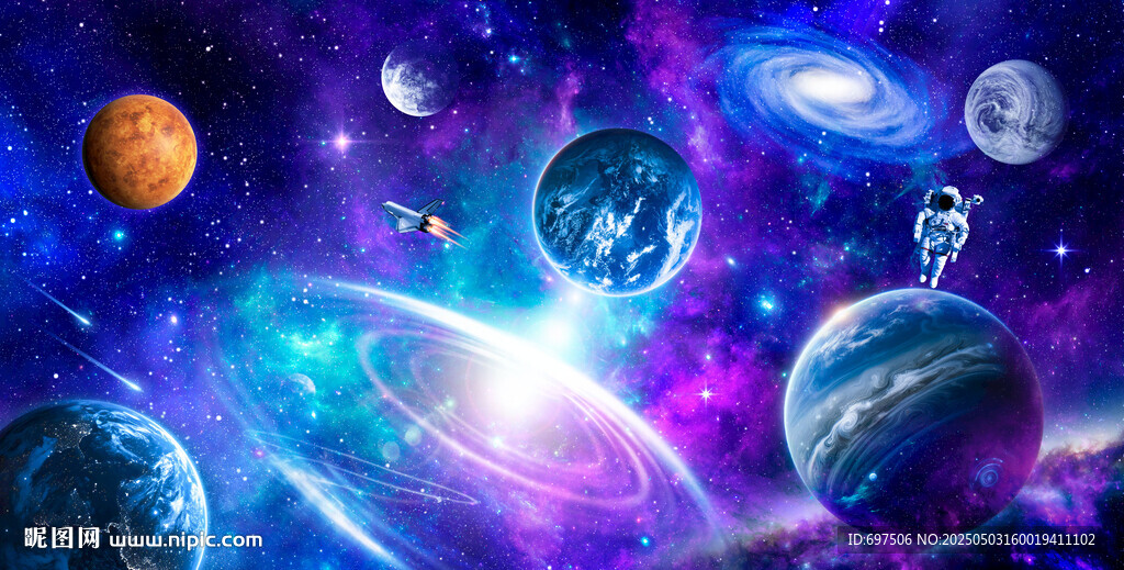 太空螺旋星云宇宙星球银河背景墙