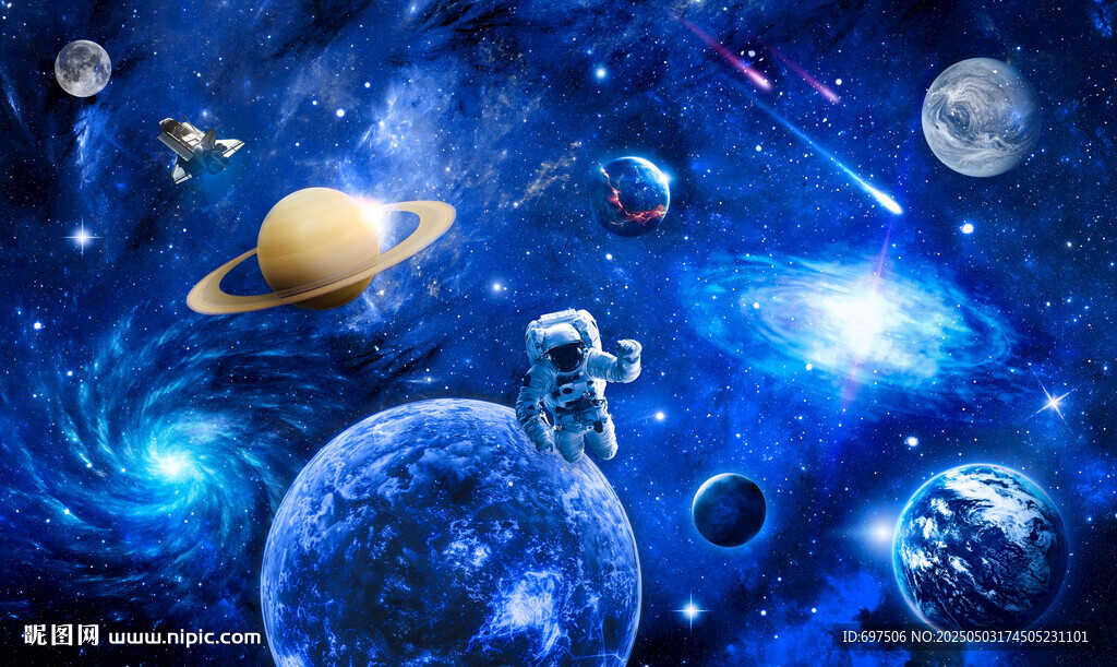 宇宙空间太空星球宇航员星云背景