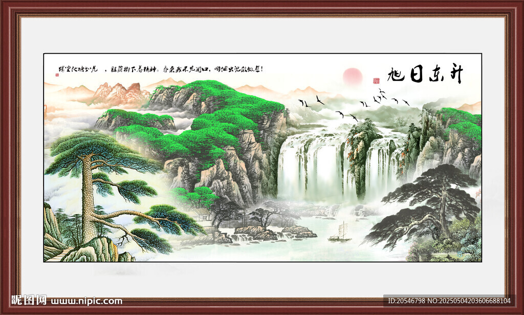 大厅山水画