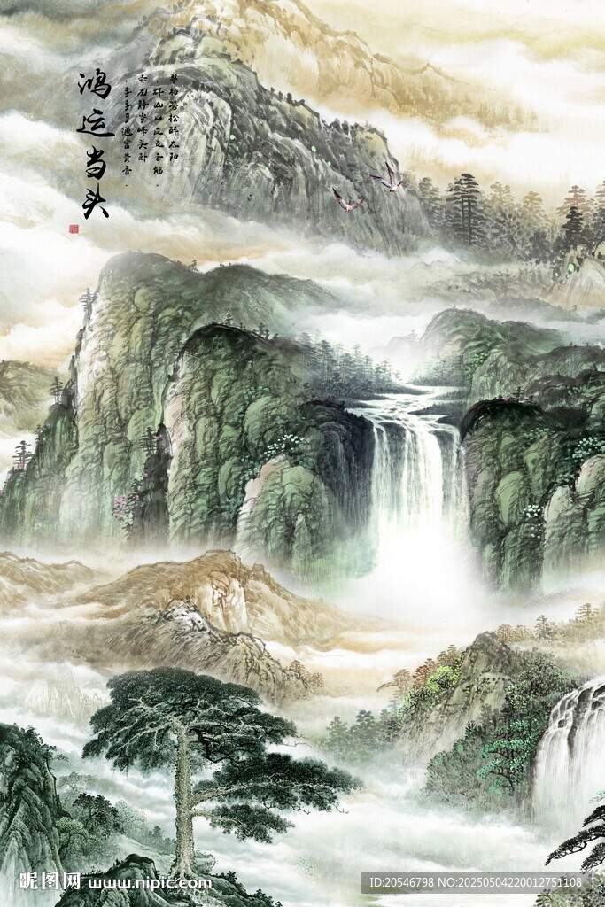 江山如此多娇