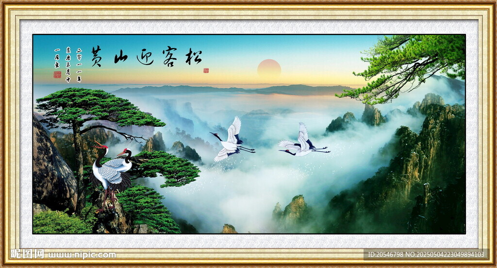 风景画