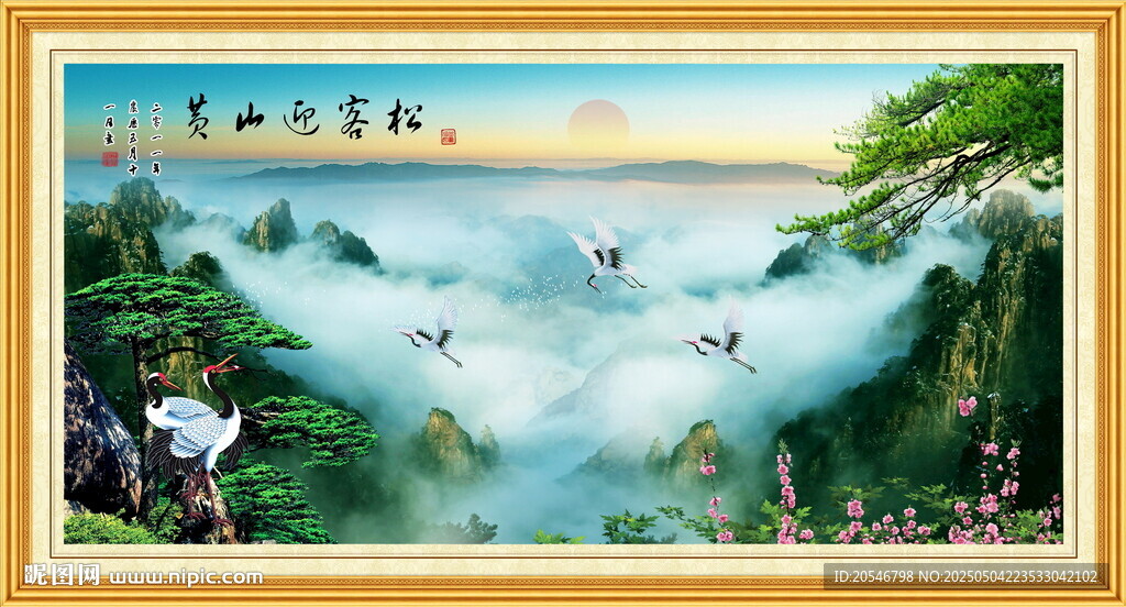 江山如画风景画