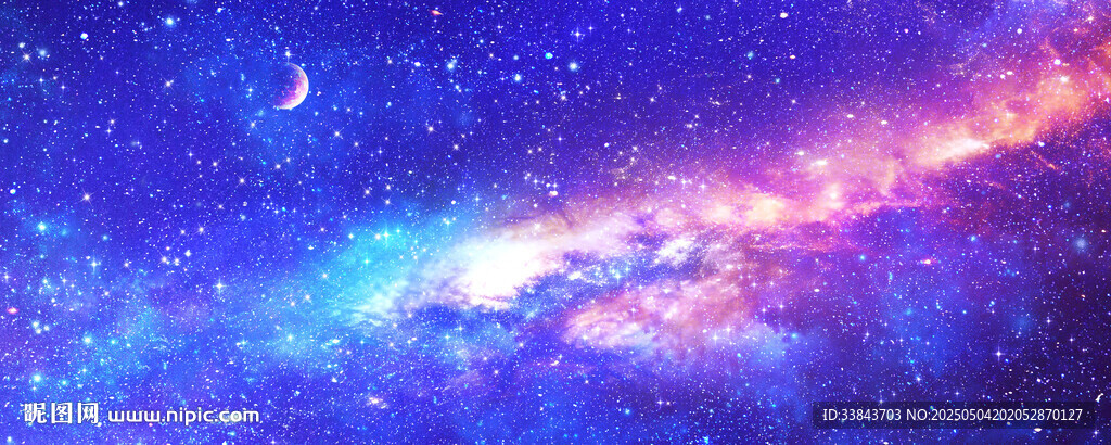 蓝紫色宇宙星空背景墙