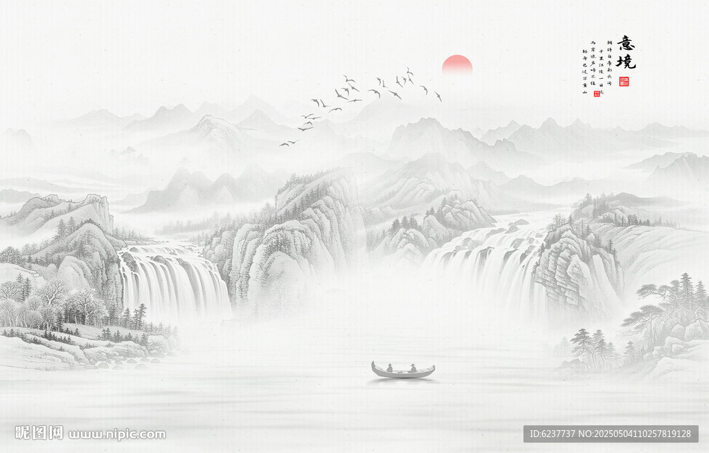 新中式意境山水画