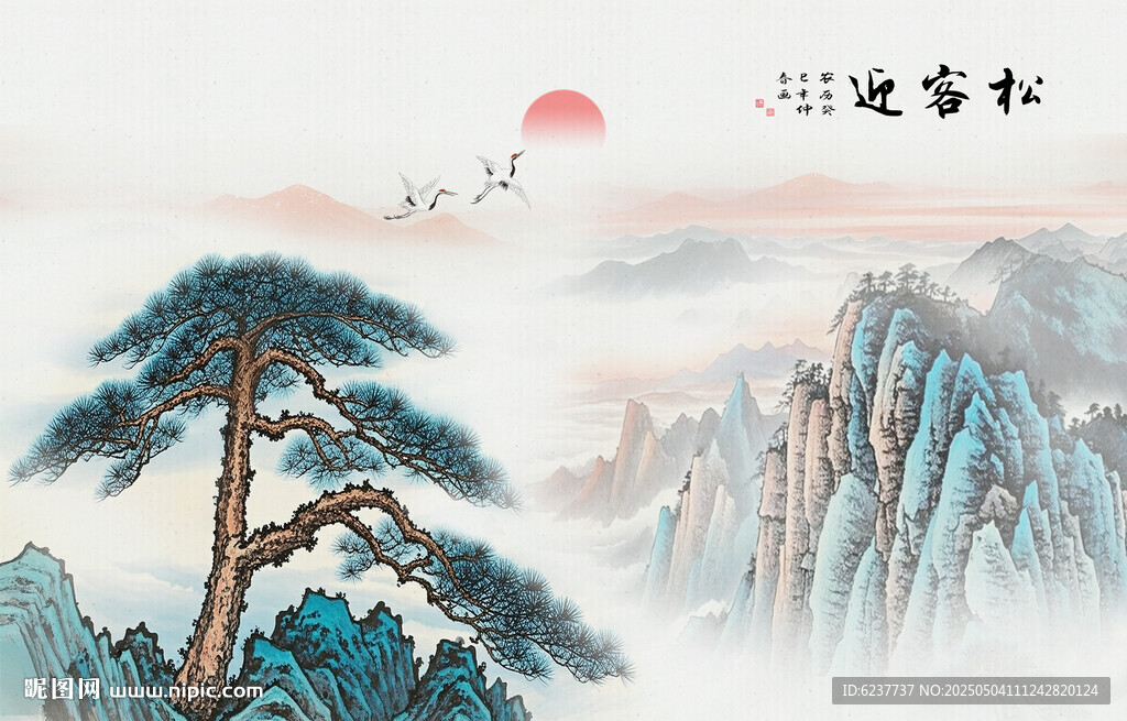 新中式迎客松背景墙