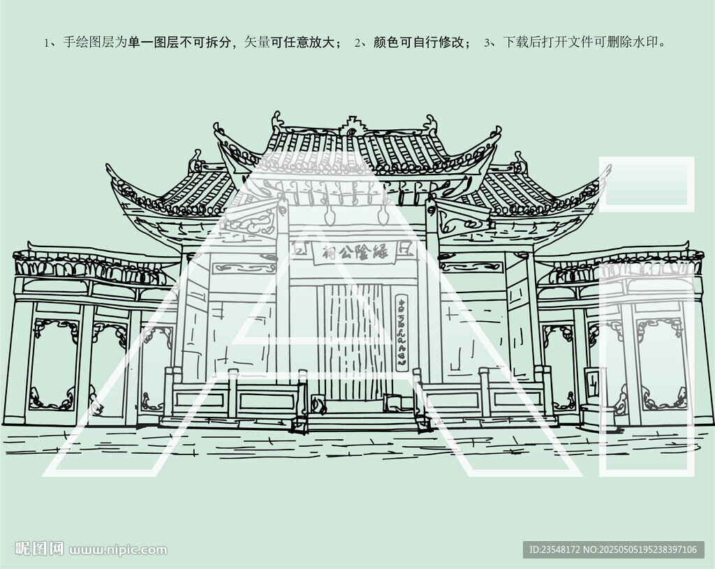万载古城