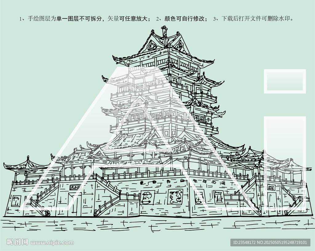 武汉归元禅寺圆通阁