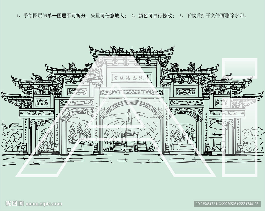 青礁慈济宫青礁慈济祖宫