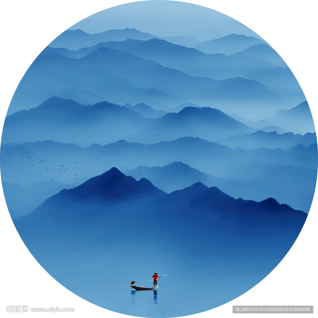 山水