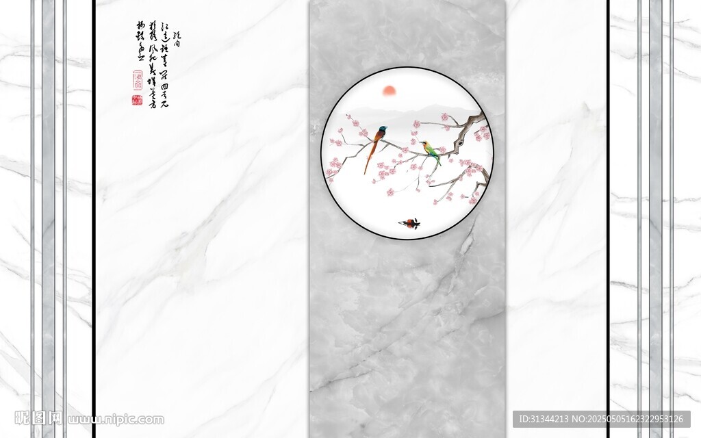 花鸟石纹背景