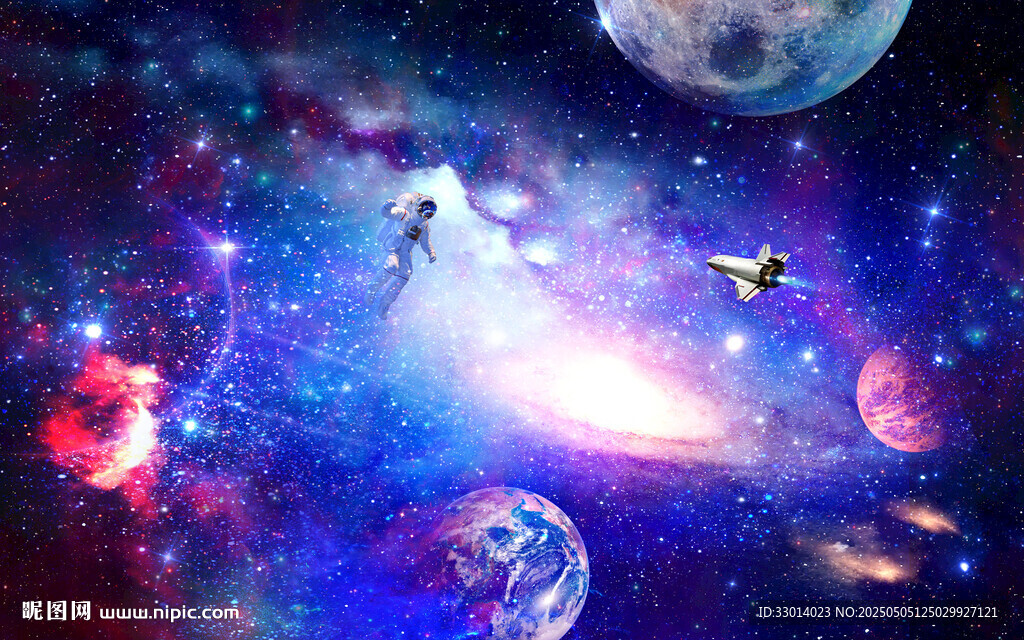 太空