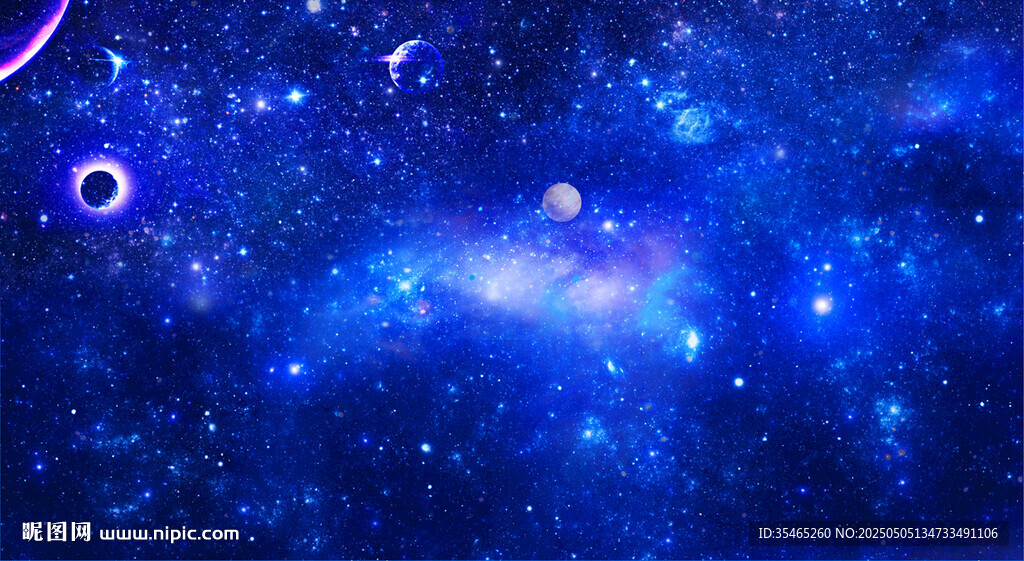 蓝色星空 