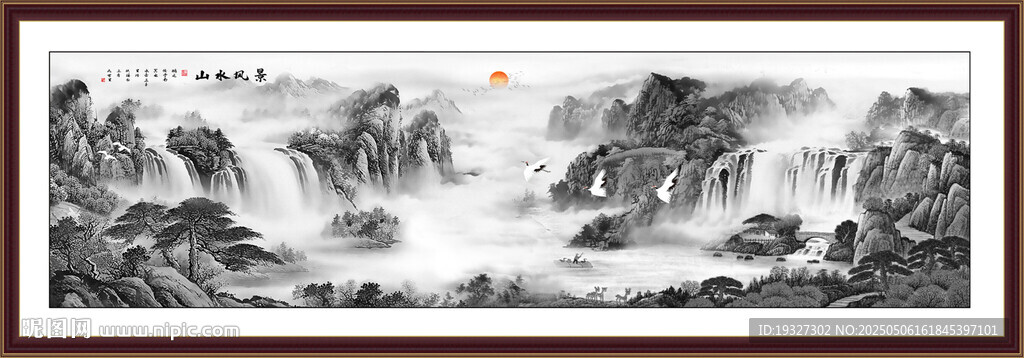 意境水墨山水画