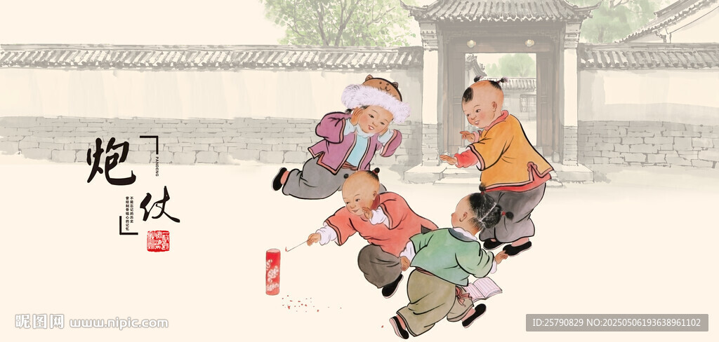儿童古代儿童