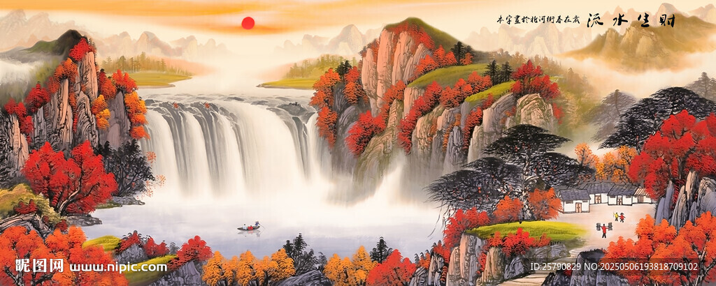 鸿运当头国画