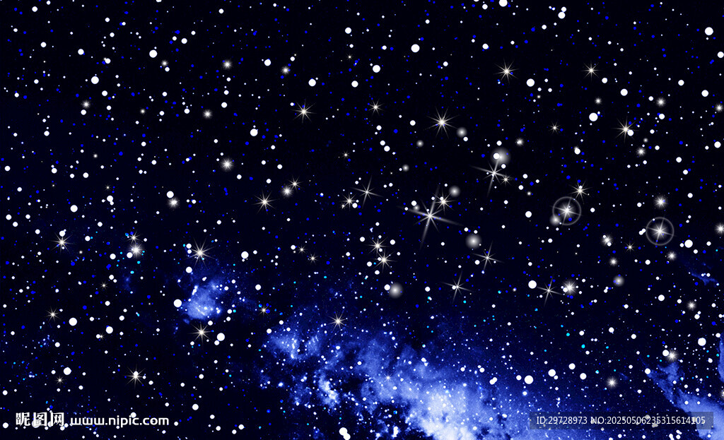 星空软膜满天繁星