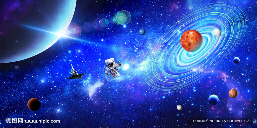 太空宇宙星空图