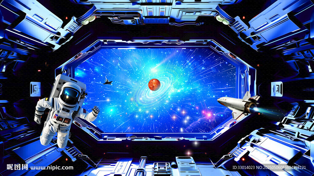 宇宙星空立体电视背景墙