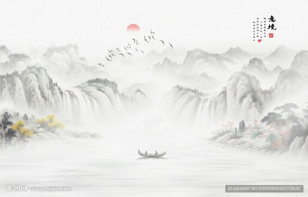 水墨山水间的孤舟意境