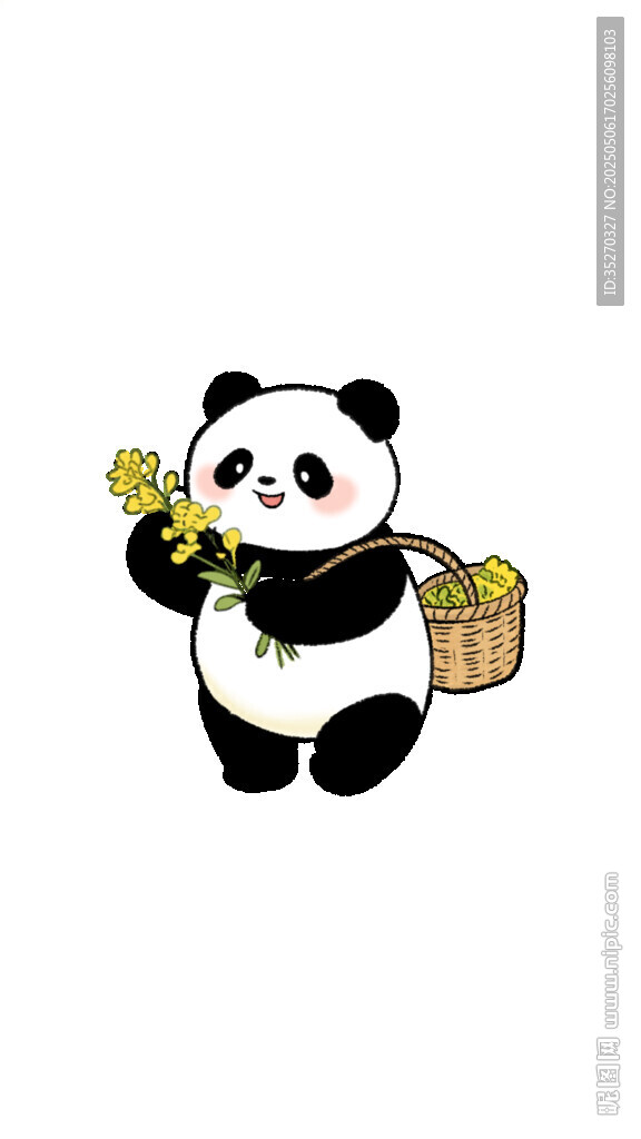 手拿油菜花的可爱熊猫