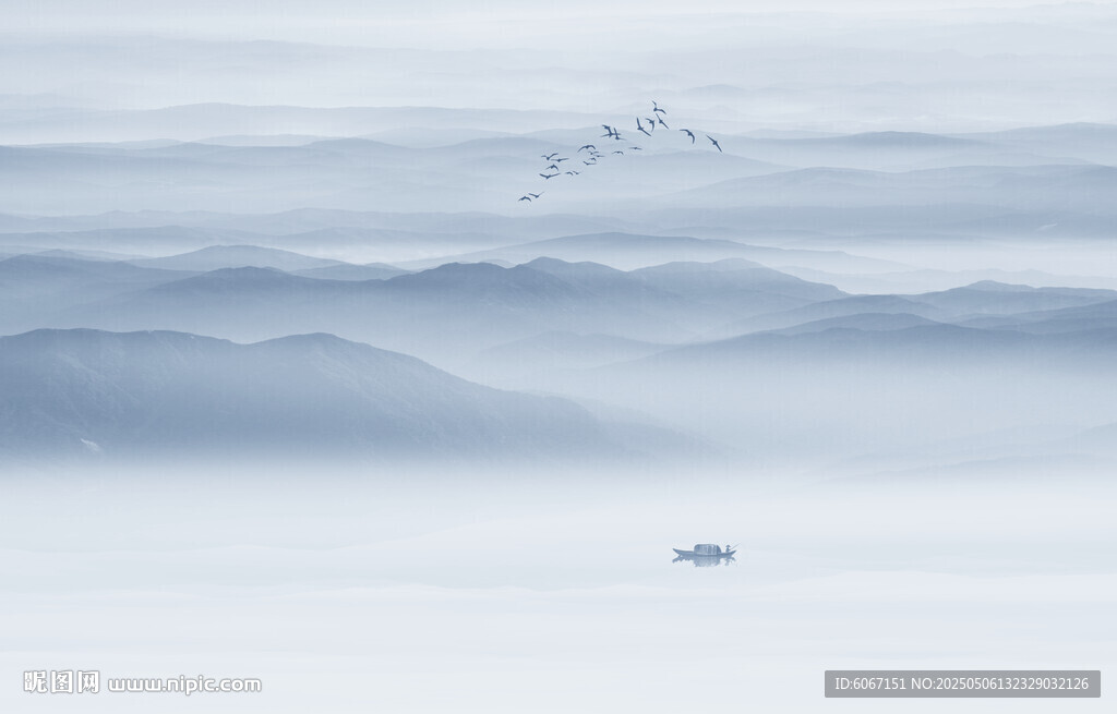 山水水墨画