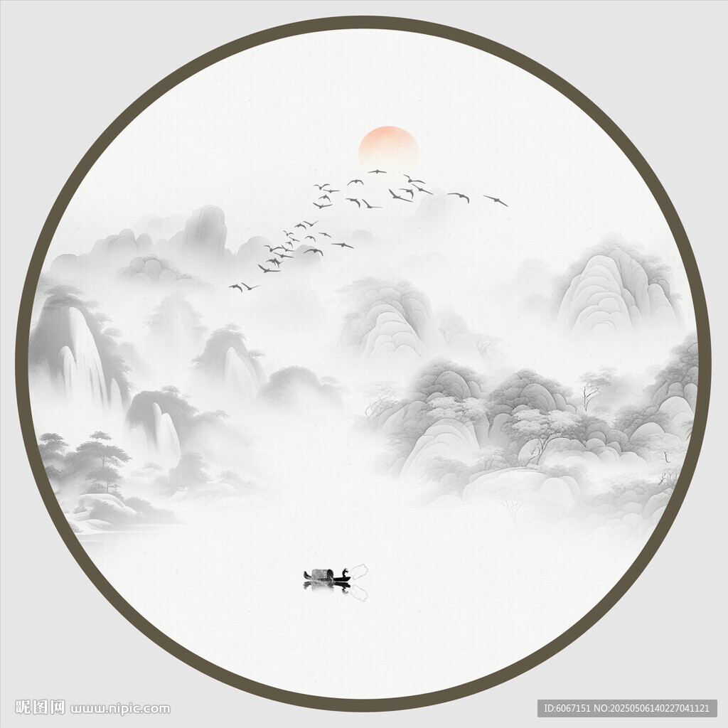 圆形意境山水水墨画