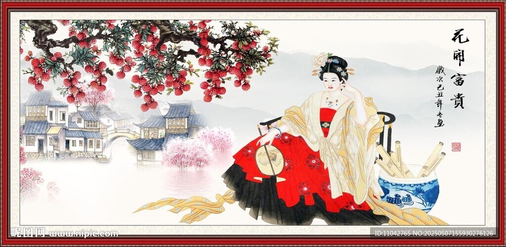 仕女图