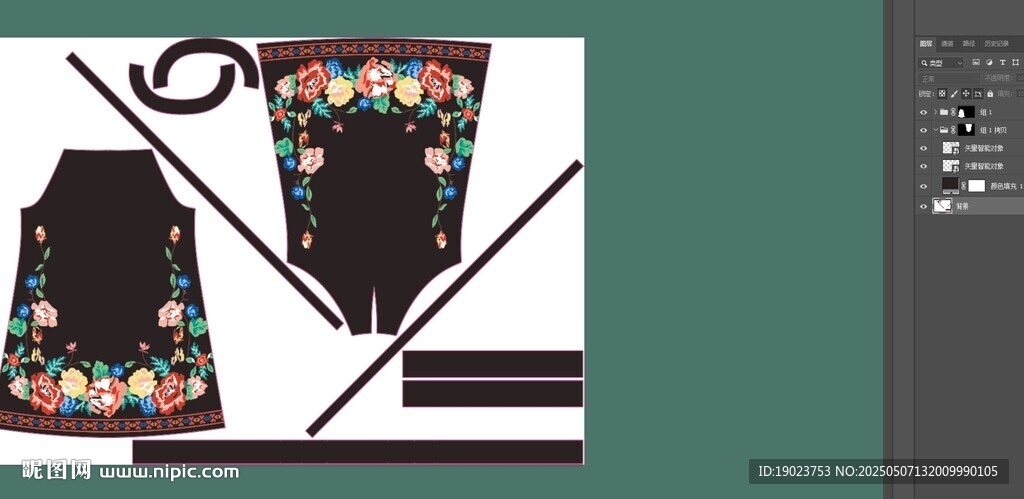 民族风刺绣服饰设计图
